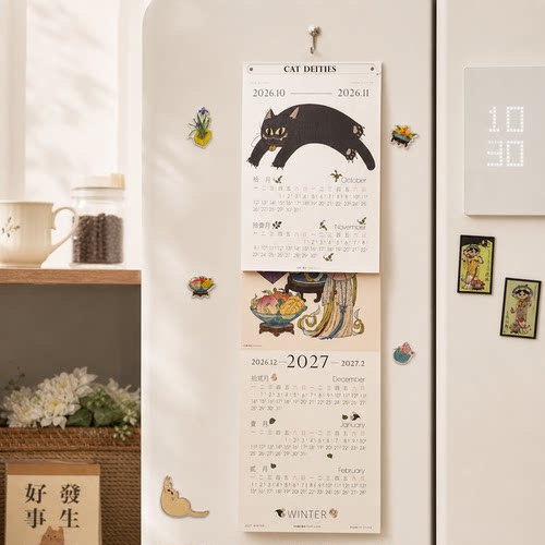 四象风物猫仙四季挂历日历