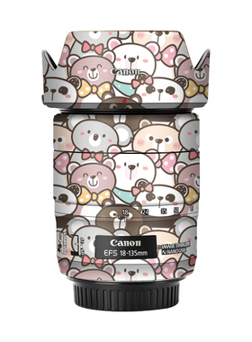 适用于佳能EF-S18-135F3.5-5.6 IS USM 佳能 18-135镜头保护贴膜