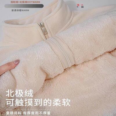 摇粒绒套冲锋衣内胆内校服搭神器秋冬季2025新款抓JEJ绒卫衣女加