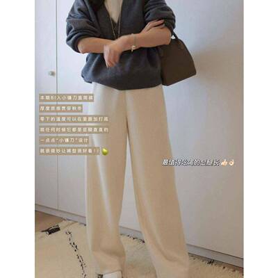 KH.HK特季新重磅好穿厚暖冬敲直显腿长显P瘦HWP羊毛混纺时髦镰刀