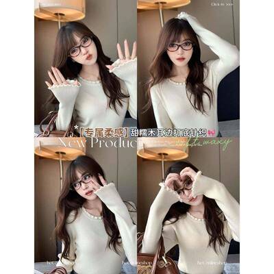 灰毛衣女2025穿新秋款早秋高级色感搭木耳边RMR内搭针织打底衫冬