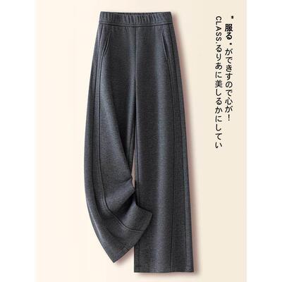 色羊毛呢阔裤女秋冬季腿20加25OQF新款宽松灰加厚绒糯米裤窄版直