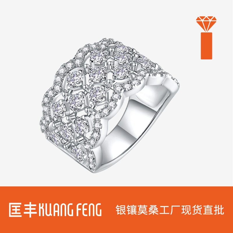 欧美跨境亚马逊夸张蕾丝戒指 纯银莫桑石豪镶全莫桑石高级感女戒