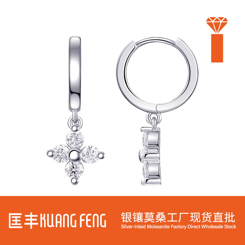 925银气质长款耳垂小众设计耳饰 轻奢高级感莫桑石耳钉不掉色耳坠