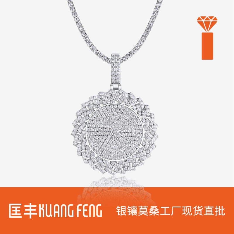 跨境S925纯银镶嵌莫桑嘻哈吊坠个性搞怪大号夸张可穿网球链项坠