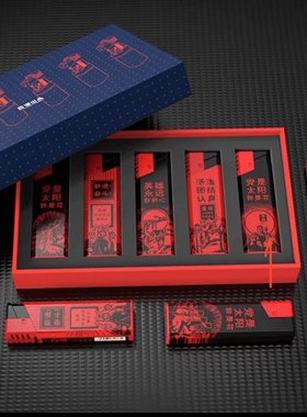 百得BAIDE前进奋斗打火机ins高颜值防爆平头循环充气防抖官方正品