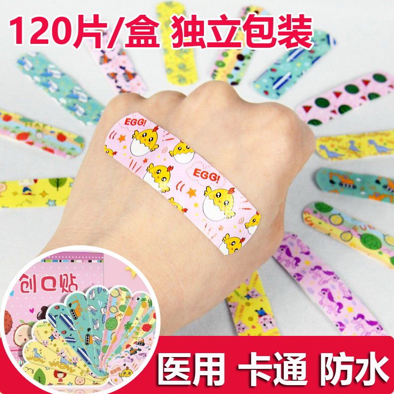 透明卡通创可贴女少女儿童可爱学生风防水透气止血创口贴医用ok绷