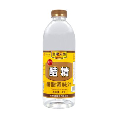 30度白醋精1L宝鼎天鱼