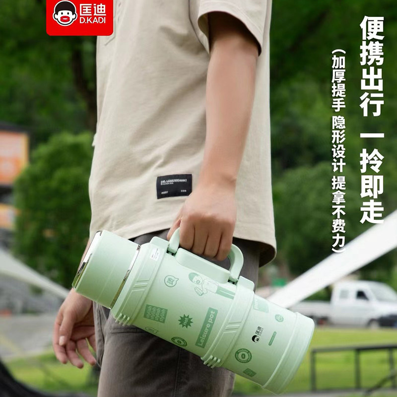 匡迪9089号内外304不锈钢保温壶