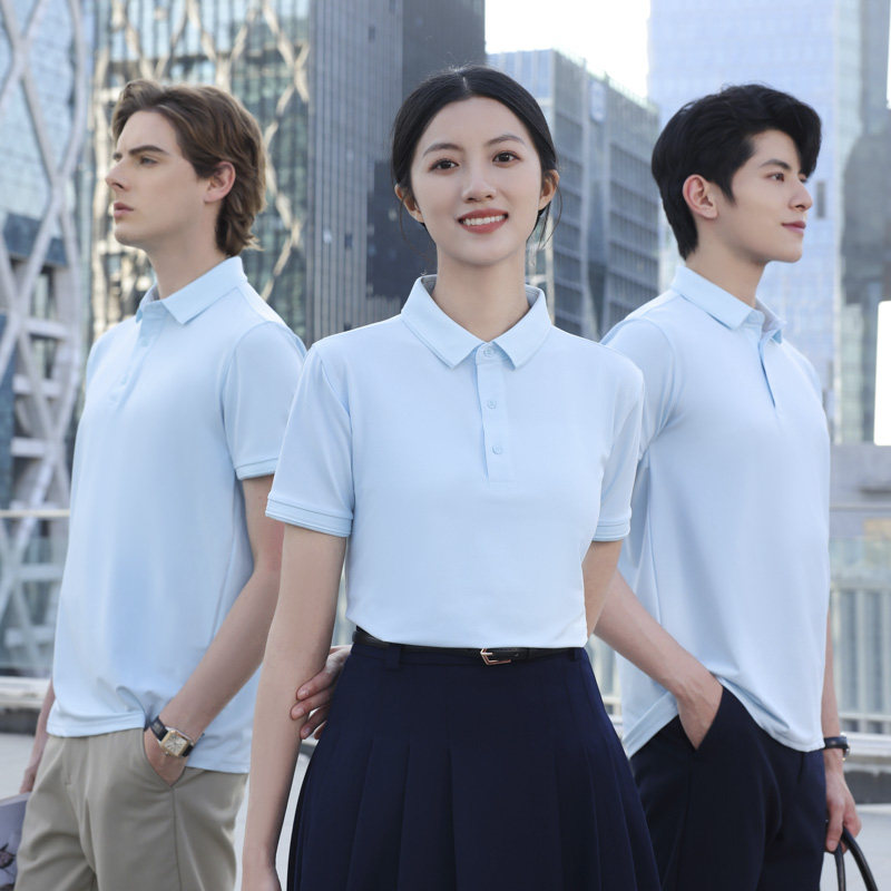 工作服定制T恤短袖工装工衣工作服印字绣logo订制团队服装polo衫