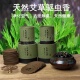 天然无烟檀香小盘香供佛家用抄经舒缓安神沉香熏睡眠解压驱蚊艾草