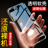 适用于华为荣耀10手机壳COL一AL10软硅胶COLAL00荣誉十ALOO男1O女honor10保护套col al10透明c0lal10防摔CAL