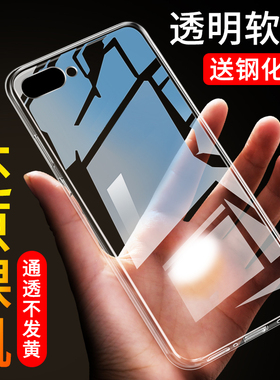 适用于华为荣耀10手机壳COL一AL10软硅胶COLAL00荣誉十ALOO男1O女honor10保护套col-al10透明c0lal10防摔CAL