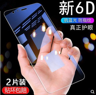 适用于华为p10plus钢化膜p10p1us蓝光VKY-AL00手机摸aloo刚化膜p10p防爆puls防指纹5.5寸高清a100贴模VKY防爆