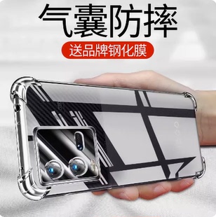 适用于vivoiQOO10手机壳V2217A防摔viv0iq0010套vivoi10硅胶V2218A男vivoiQOO10pro软壳iqqo10pr0男款iqoo十