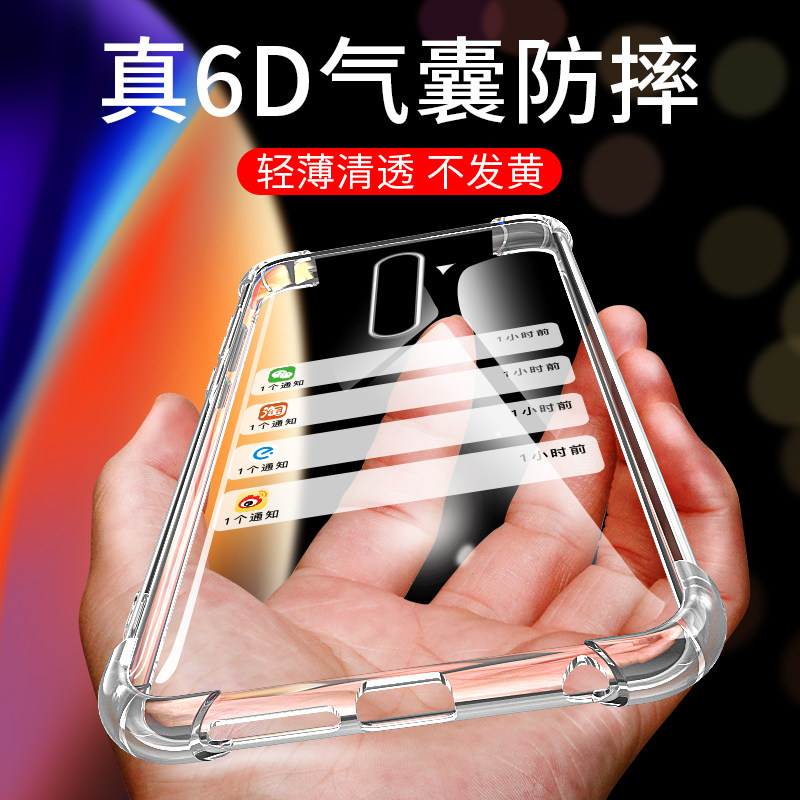 适用于vivoX27Pro手机壳透明x27vivopro软硅胶vovix简约p0r保护套vivoX27Por女款viovx27pro防摔viv0男viⅴox