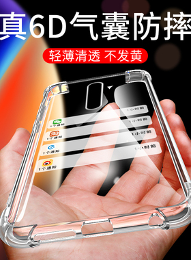 适用于vivoX27Pro手机壳透明x27vivopro软硅胶vovix简约p0r保护套vivoX27Por女款viovx27pro防摔viv0男viⅴox