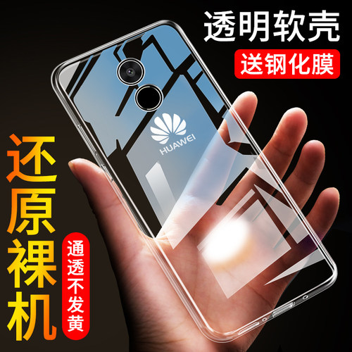 全包硅胶不伤机