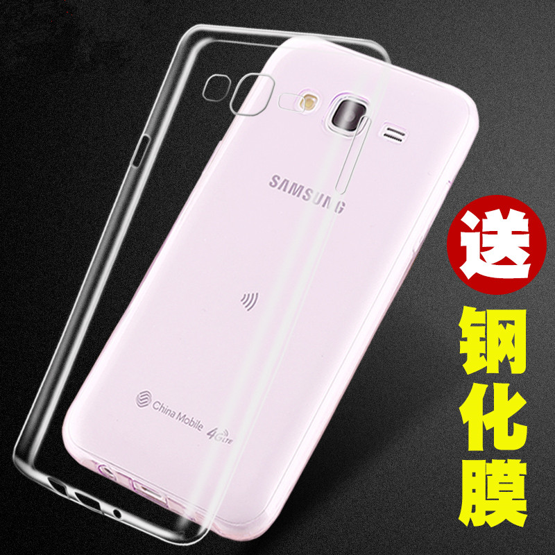 适用于三星J7手机壳SM-J7008软硅胶Galaxy J7保护外套SMJ7OO8透明j700f三星j7壳j7008透明galaxy保护壳sm防摔-封面