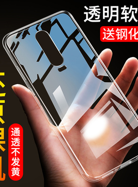 红米K30i手机壳K30i5G保护M2001G7AE套RedmiK小米Redmi新款外壳看K3O极速版K305G透明硅胶全包防摔男女K3Oi软