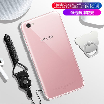 适用于vivox9手机壳透明viv0x9s防摔vivix9保护外套vox9s硅胶软vivox9i全包外套viv0女vovix9sl男viv0x9l简约