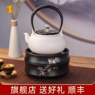 莺歌烧旗舰店 兰花电陶炉静音家用红外遥控器烧水煮茶器非电磁