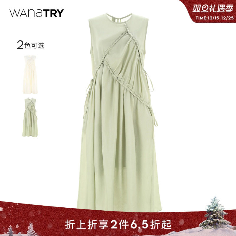 wanatry层次褶皱设计天丝连衣裙