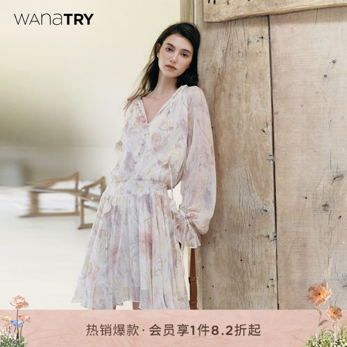 wanatry普罗旺斯浅语印花连衣裙