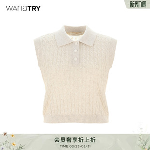 复古无袖 新款 气质设计感马甲 try绞花polo领针织背心女夏季 wana