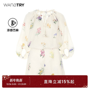 简约时髦温婉韩系休闲女装 wana 新款 2025夏季 try苎麻花卉杏色套装