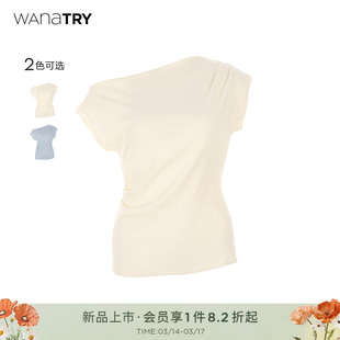 wana try不对称短袖上衣春季新款个性简约时髦设计感韩系通勤女装