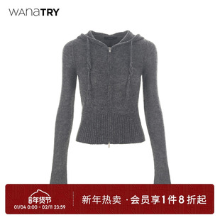 wana try羊驼毛绵羊毛连帽超保暖针织开衫2025冬季新款灰色上衣女