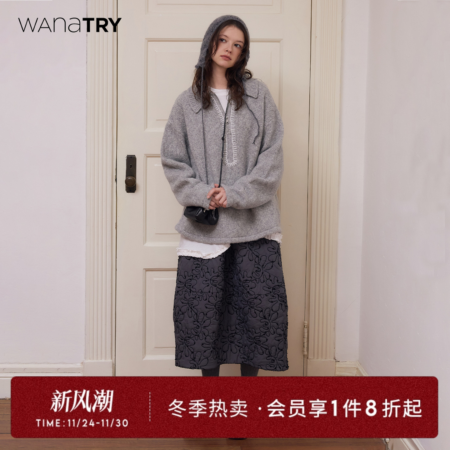 wanatry绵羊毛半拉链针织上衣