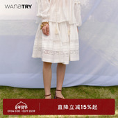 try松紧腰蕾丝拼接奶白色伞裙2025夏季 新款 法式 wana 女款 半身裙