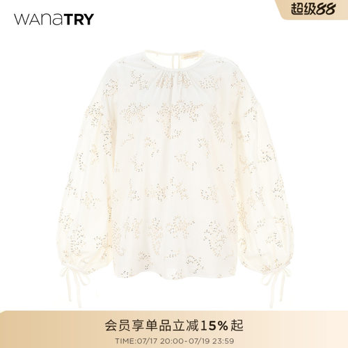 wanatry100%棉奶白色宽松衬衫