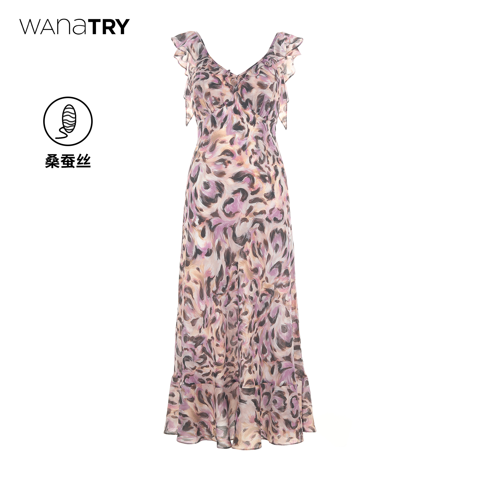 wana try100%桑蚕丝斜裁超显瘦薰衣草紫色连衣裙2025夏季新款长裙
