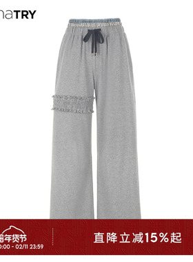 wana try多腰头设计感灰色运动卫裤2025早秋新款休闲百搭女款长裤