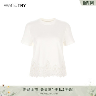 女 简约精致短袖 wana try百搭不规则蕾丝拼接T恤薄背显瘦早春新品