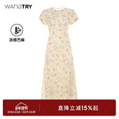 复古女款 wana 长裙 鹅黄色连衣裙2025夏季 新款 try苎麻法式 气质修身