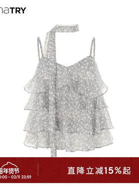 wana try豹纹灰色甜辣感吊带含飘带2025秋季新款度假风女款上衣