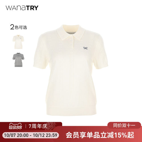 wanatry羊毛蝴蝶结绞花针织衫
