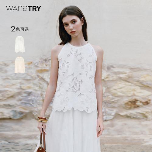 wanatry蕾丝超精致吊带上衣