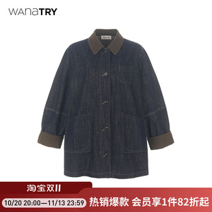 wana try复古撞色翻领深蓝色牛仔外套2026秋季新款休闲女款上衣