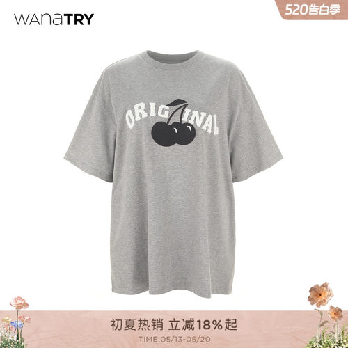 wanatry灰色植绒樱桃T恤