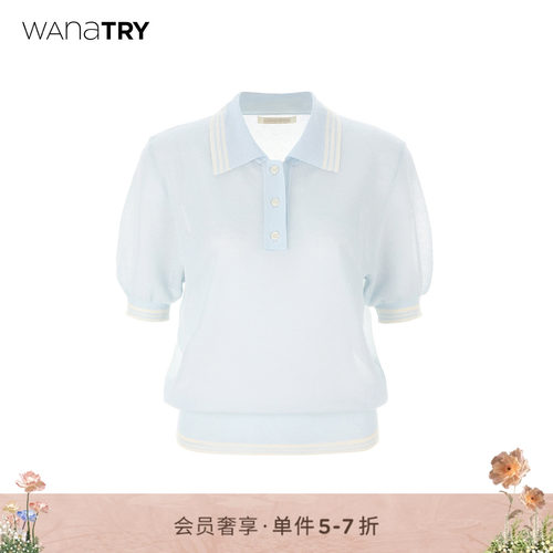 wanatry亚麻polo海盐蓝针织上衣