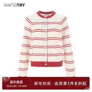 新款 冬季 节日氛围拼色上衣舒适新年内搭 try羊毛条纹针织开衫 wana