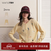 try羊毛运动女孩绣花针织开衫 2025秋季 新款 wana 简约百搭女款 上衣