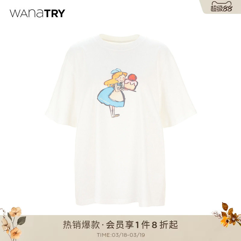 wana try童话小女孩可爱风百搭好穿白色T恤2026夏季新款女款短袖