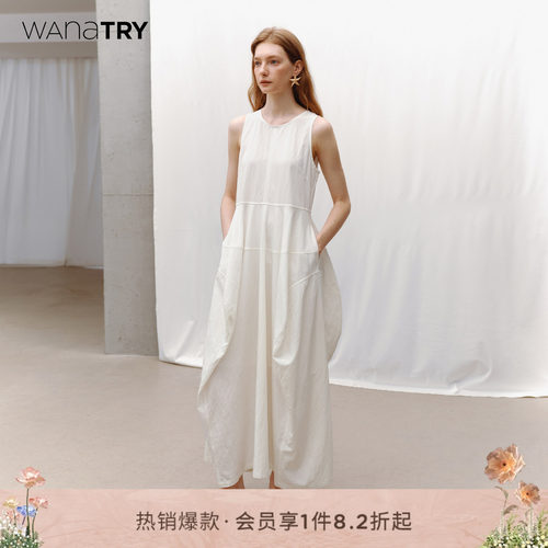 wanatry奶白色拼接设计连衣裙