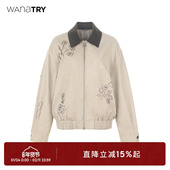 新款 wana try撞色翻领花朵重工钉珠燕麦色夹克2025秋季 宽松上衣女